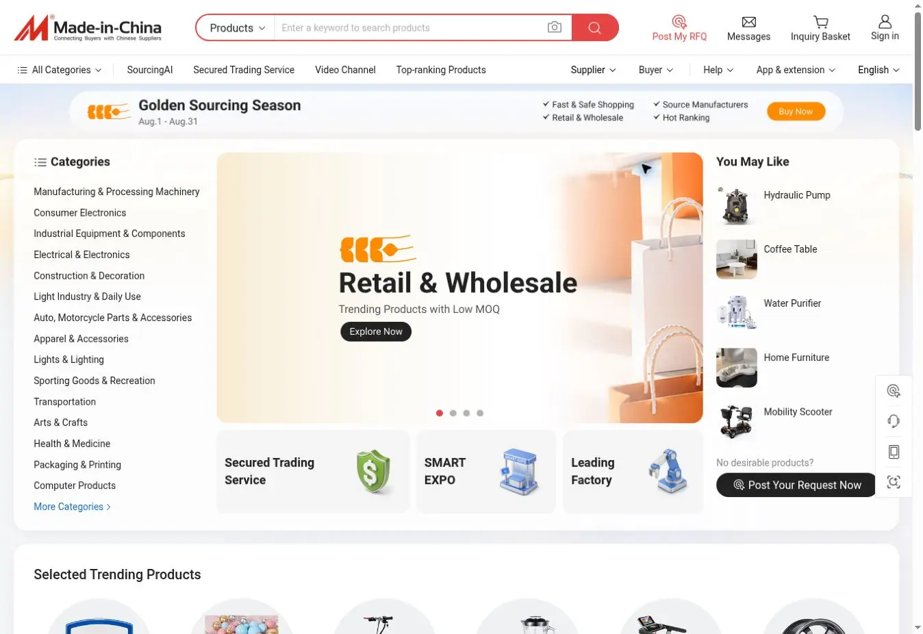 Made-in-China.com homepage showing product categories and sourcing services